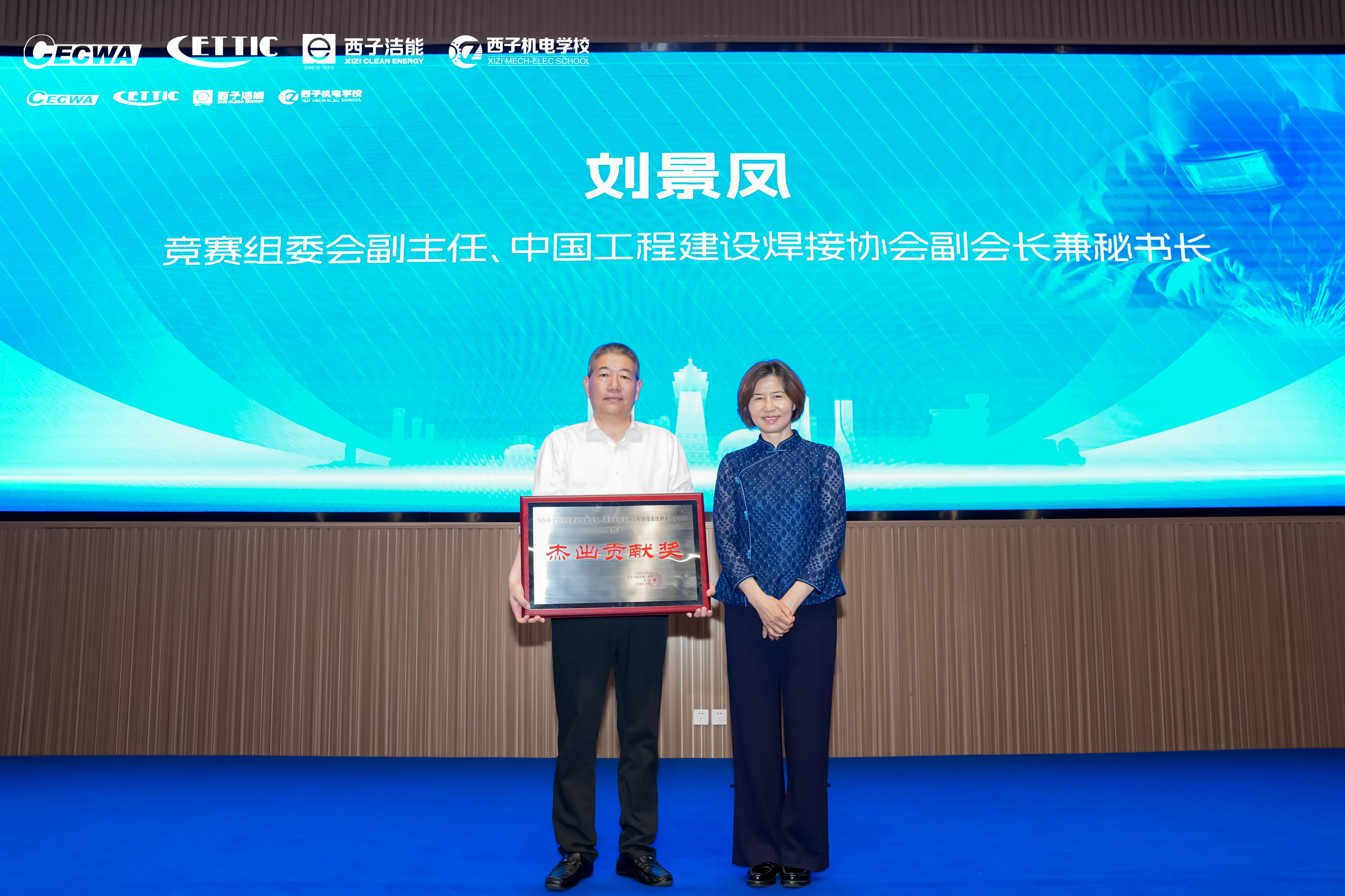 Z6.COM「中国」官方网站