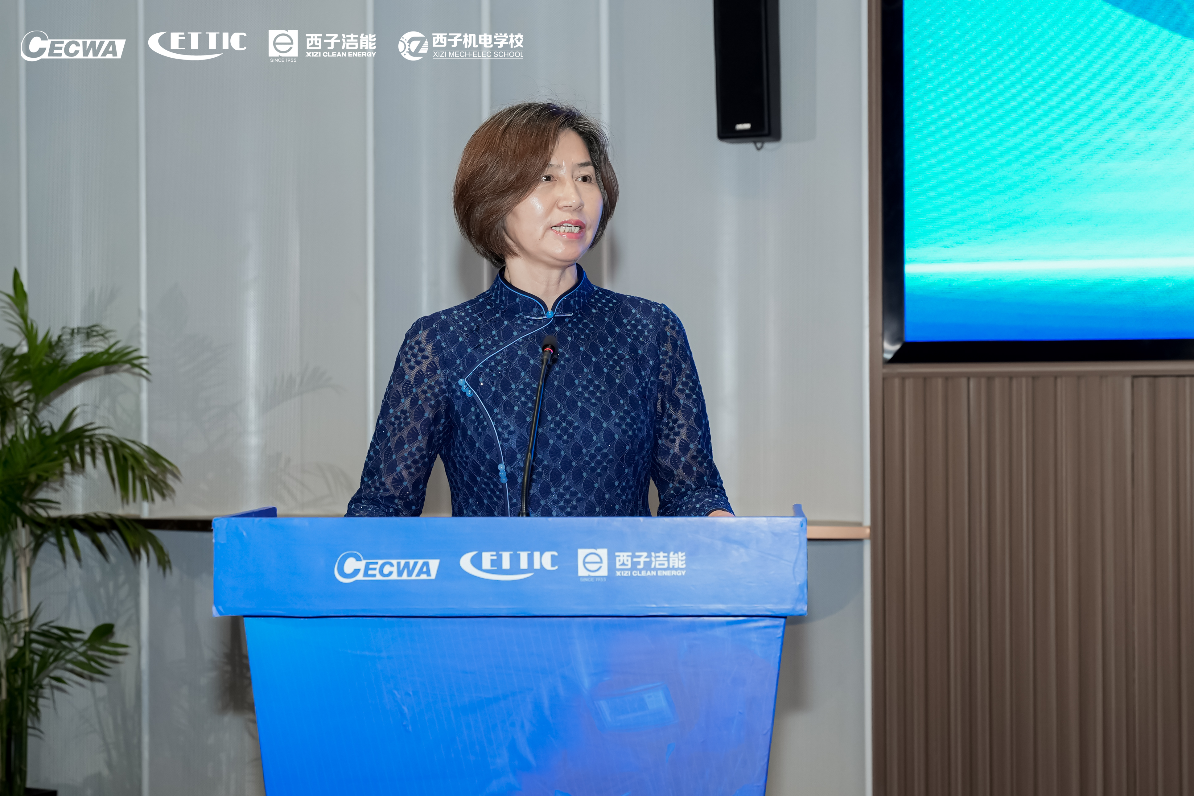 Z6.COM「中国」官方网站