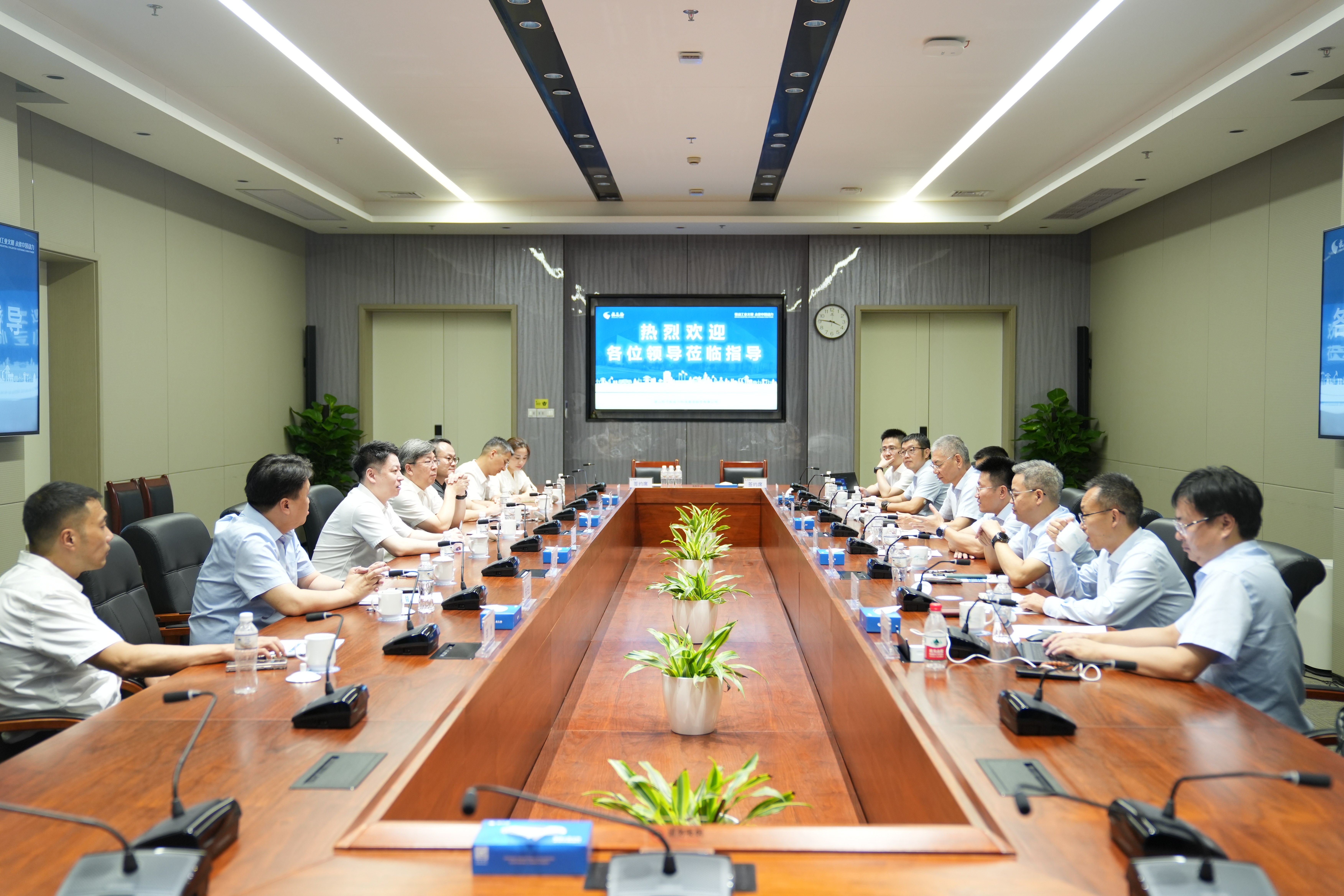 Z6.COM「中国」官方网站