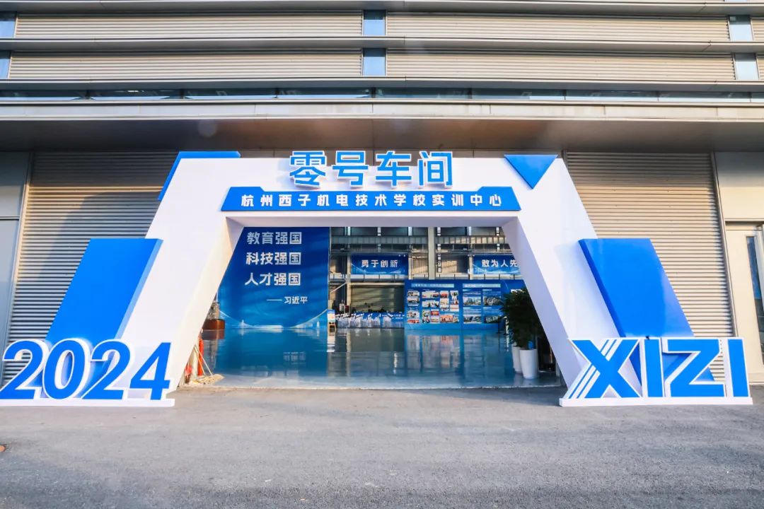 Z6.COM「中国」官方网站